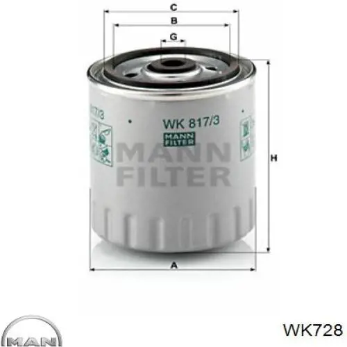 WK728 MAN Фільтр палива