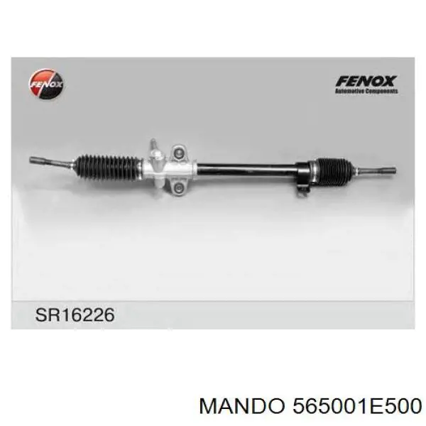 Q0390075 Q-fix Рейковий рульовий механізм