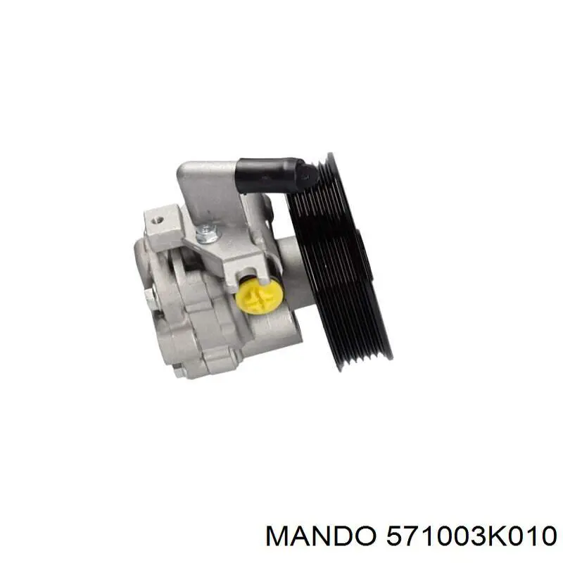 Купити HY012R MSG Насос гідравліки