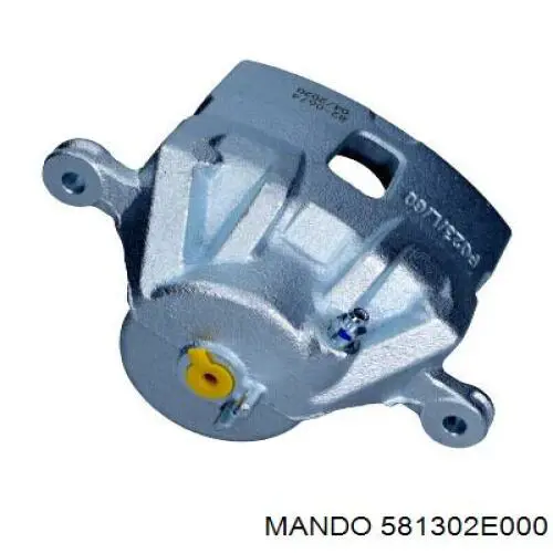 820674 Maxgear Супорт гальмівний передній правий