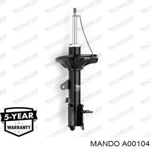 Купити AG0360MT Magnum Technology Амортизатор задній, правий