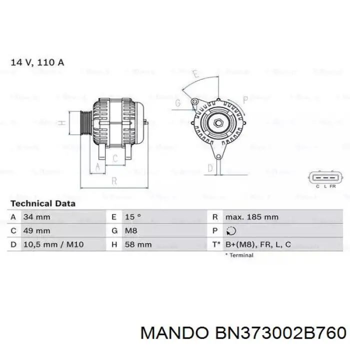 2616559 Hyundai/Kia генератор