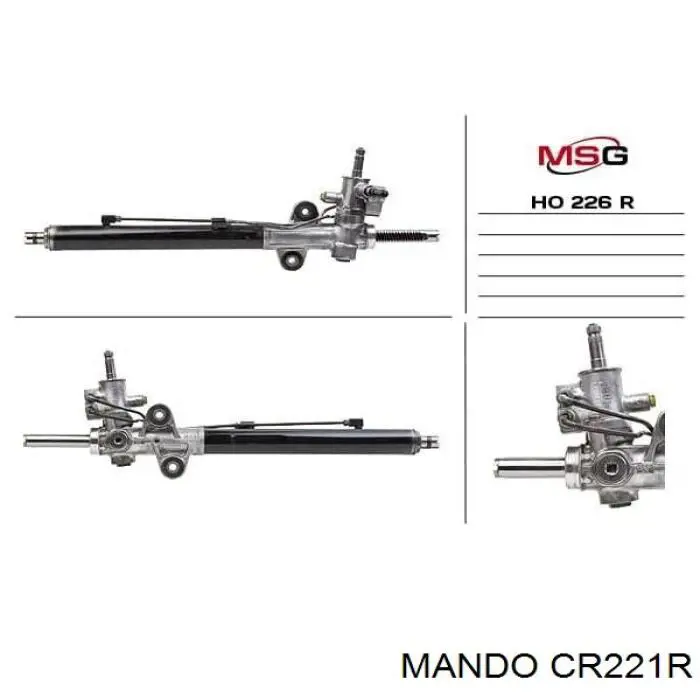 Управління рульове в зборі MSG CR9008KIT ціна, від 44.43 USD