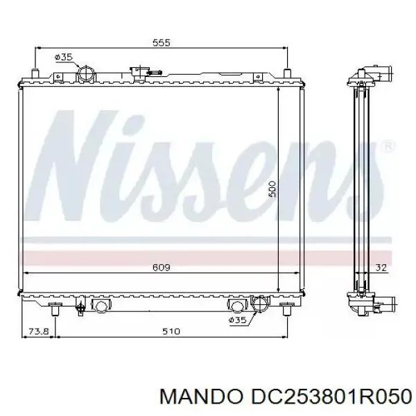 DC253801R050 Mando Дифузор радіатора охолодження, в зборі з мотором і крильчаткою