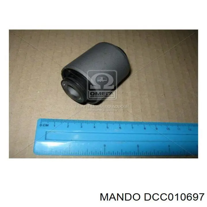 Сайлентблок переднього важеля DCC010697 Mando