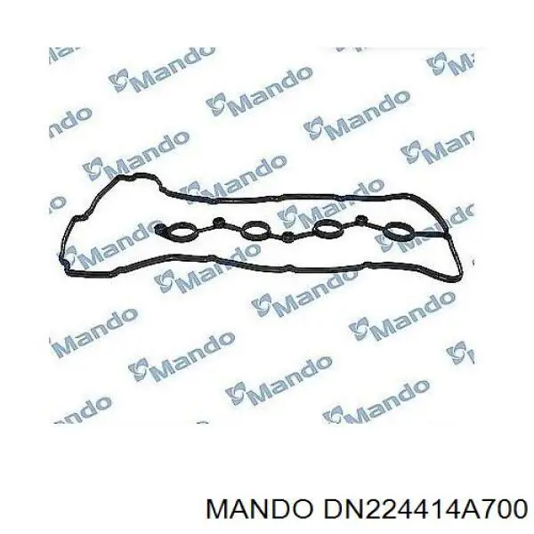 Прокладка ГБЦ KAP 224414A700 ціна, від 8.31 USD