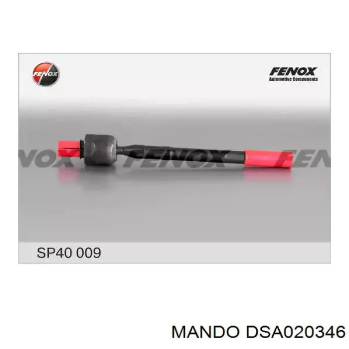 Рульова тяга DSA020346 Mando