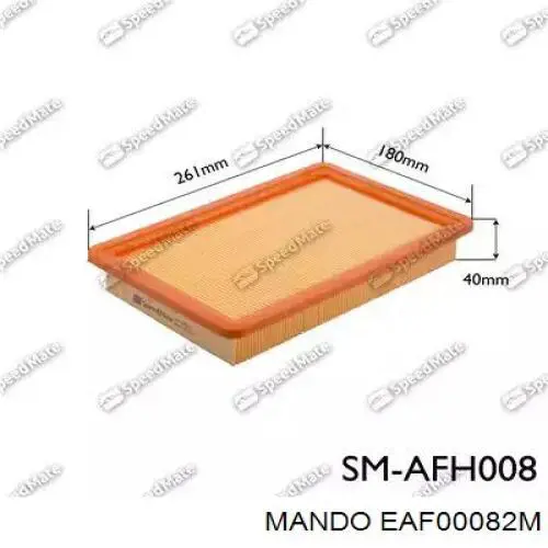 Купити EAF00082M Mando Автомобільний фільтр повітря