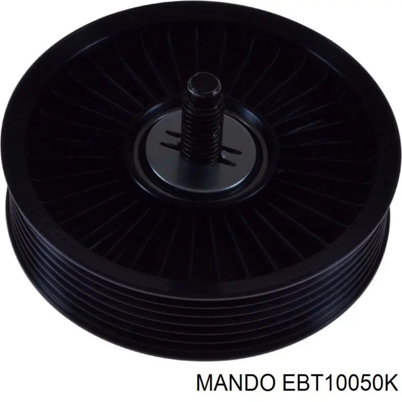 Купити EBT10050K Mando 