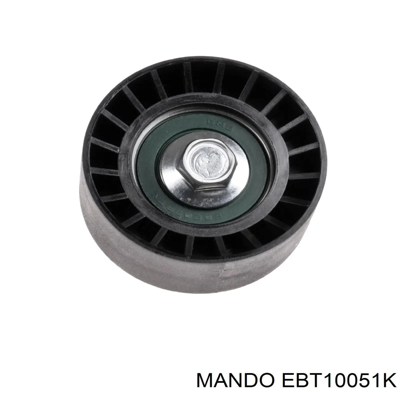 Ролик ременя ГРМ, паразитний Mando EBT10051K ціна, від 7.42 USD
