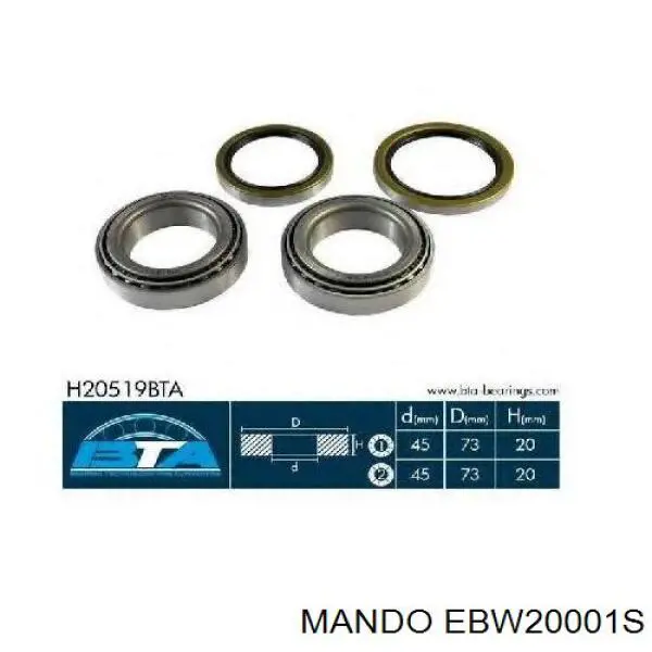 Підшипник піввісі заднього моста Mando EBW20001S ціна, від 35.59 USD