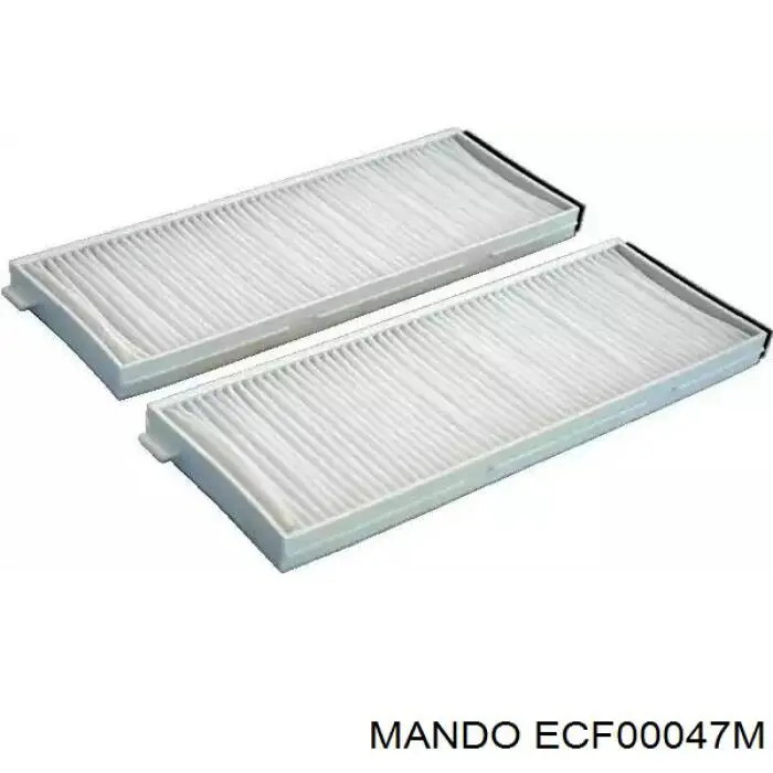 Фільтр повітряний обігрівача Mando ECF00047M ціна, від 5.92 USD