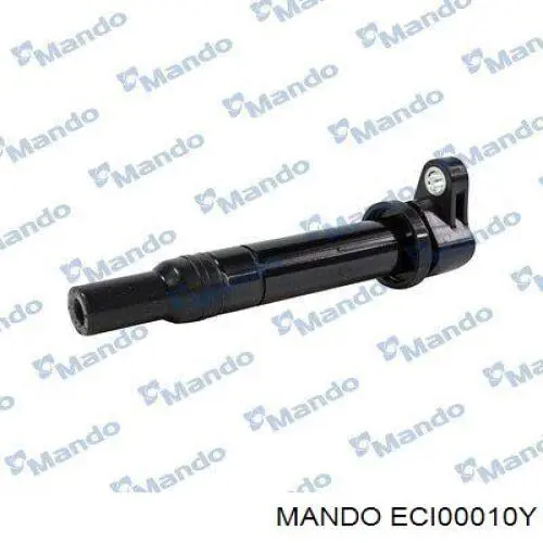 Котушка запалювання DIC0209 Denso