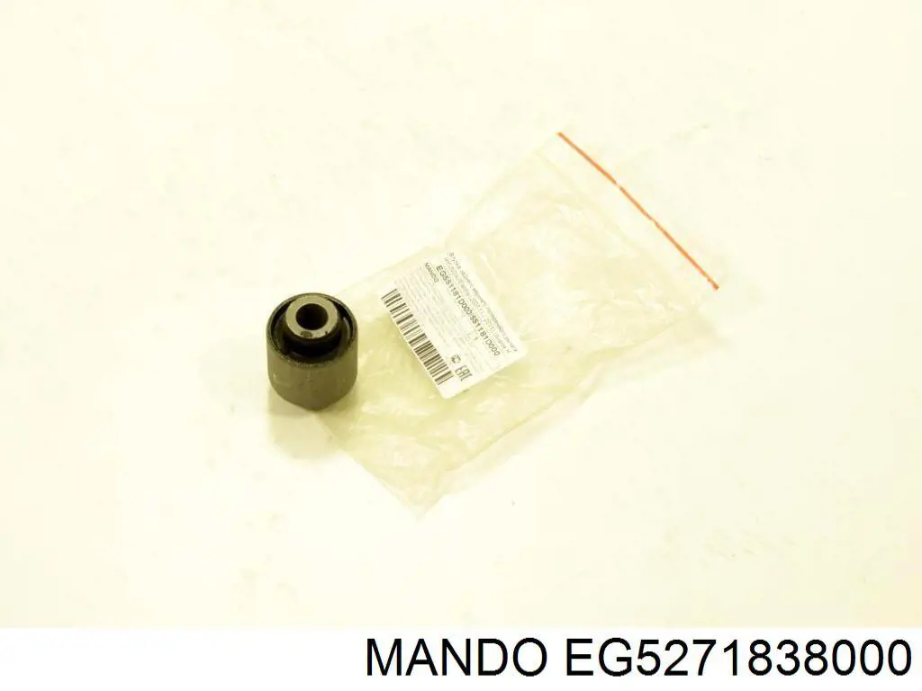 Сайлентблок цапфи задньої EG5271838000 Mando