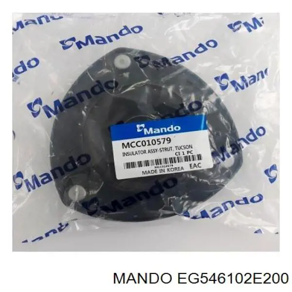 EG546102E200 Mando Кріплення переднього амортизатора