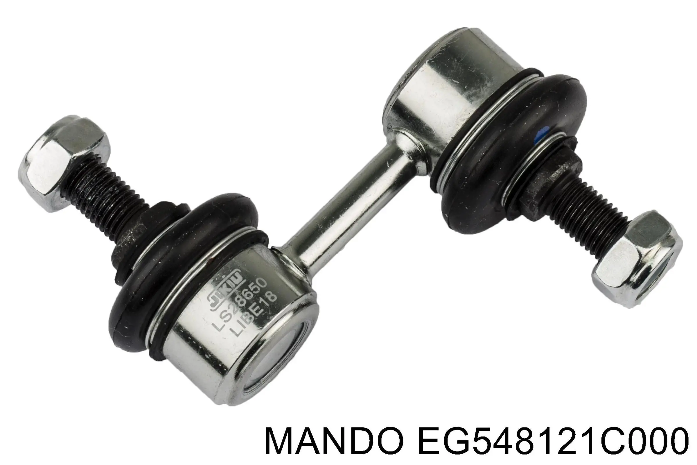 Купити 548121C010 Hyundai/Kia Подушка стабілізатора передня