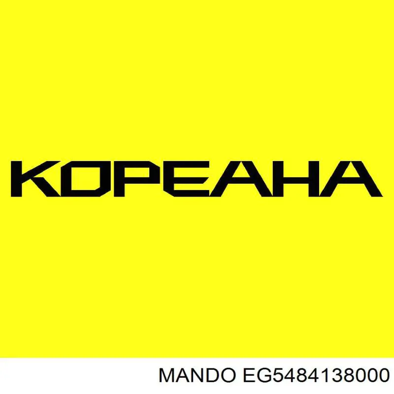 Купити KBUH070 Koreastar Втулка стійки переднього стабілізатора