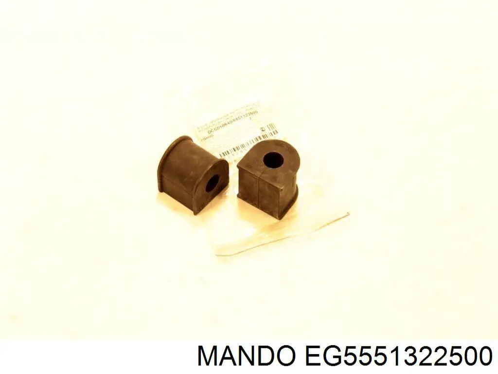 Втулка стабілізатора заднього EG5551322500 Mando