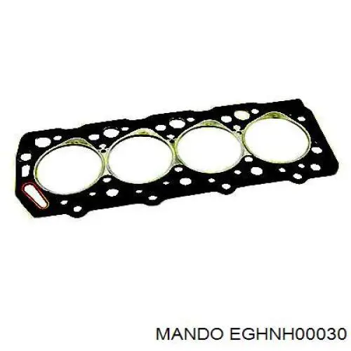 Прокладка ГБЦ Hyundai/Kia 2231142520 ціна, від 9.49 USD