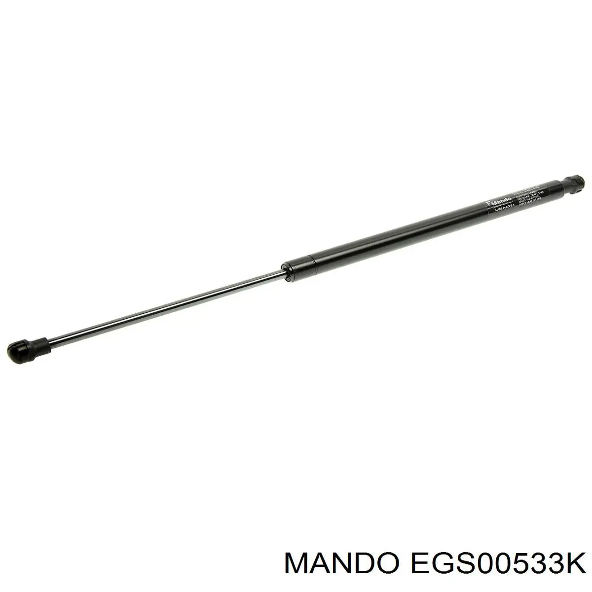 Амортизатор капота GS0714 Magneti Marelli