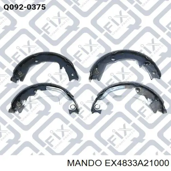 Колодки ручника / стоянкового гальма Mando EX4833A21000 ціна, від 20.21 USD