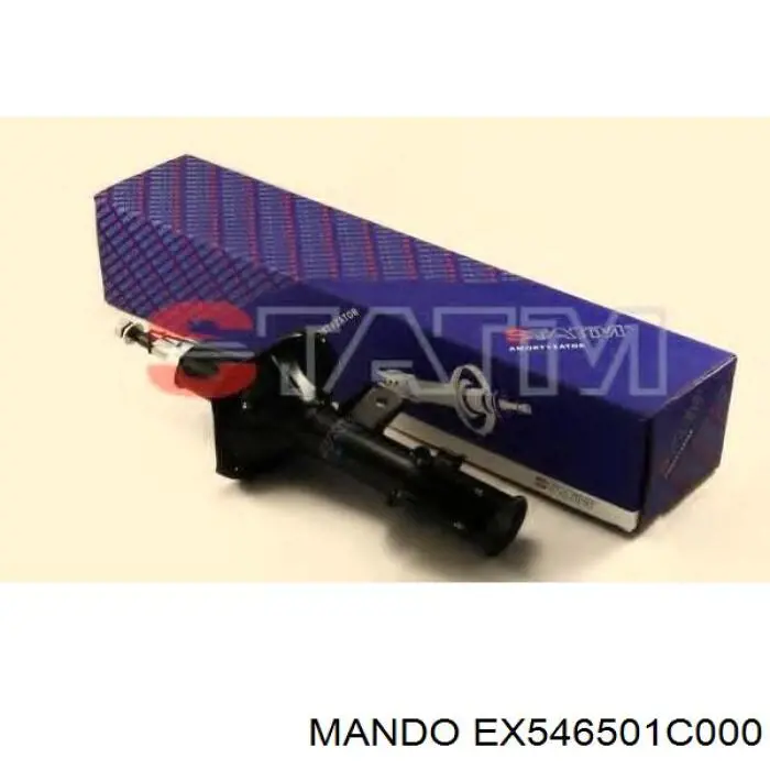 EX546501C000 Mando амортизатор передній, лівий