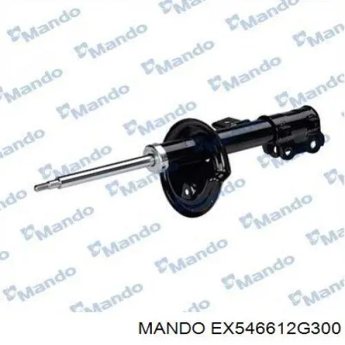 EX546612G300 Mando амортизатор передній, правий