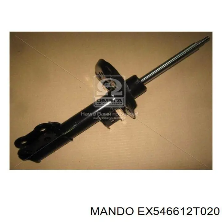 EX546612T010 Mando амортизатор передній, правий