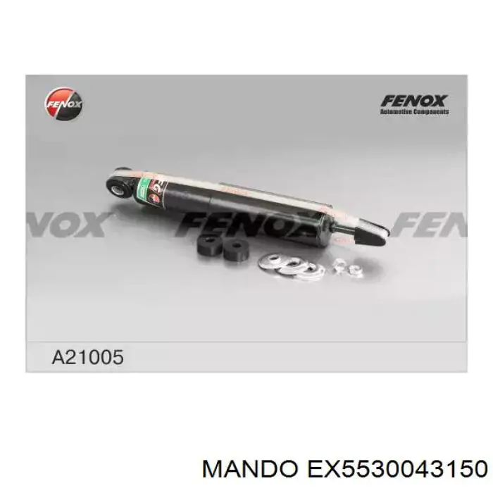 Купити SSA5513 Kavo Parts Стійка амортизатора задня