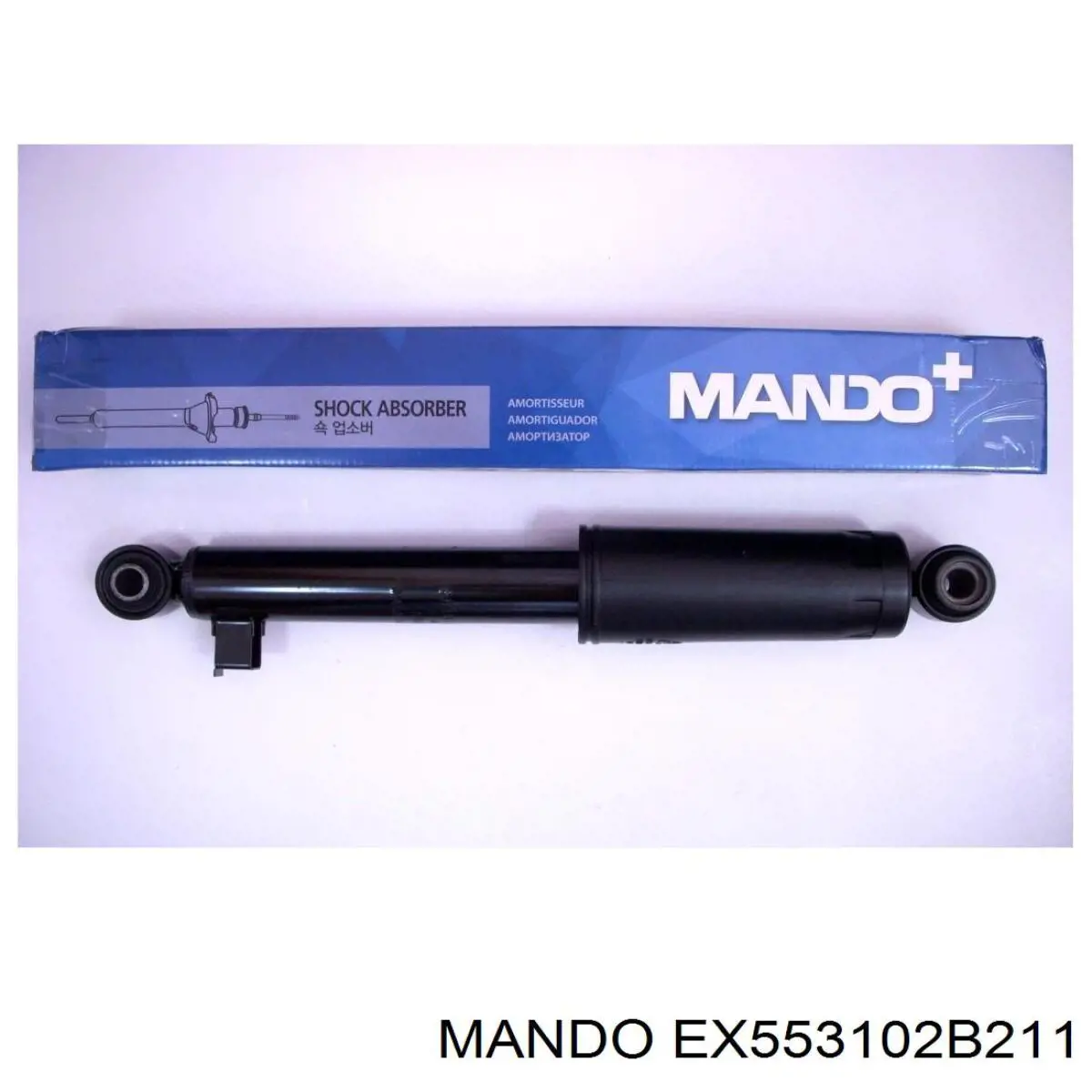 EX553102B211 Mando амортизатор задній