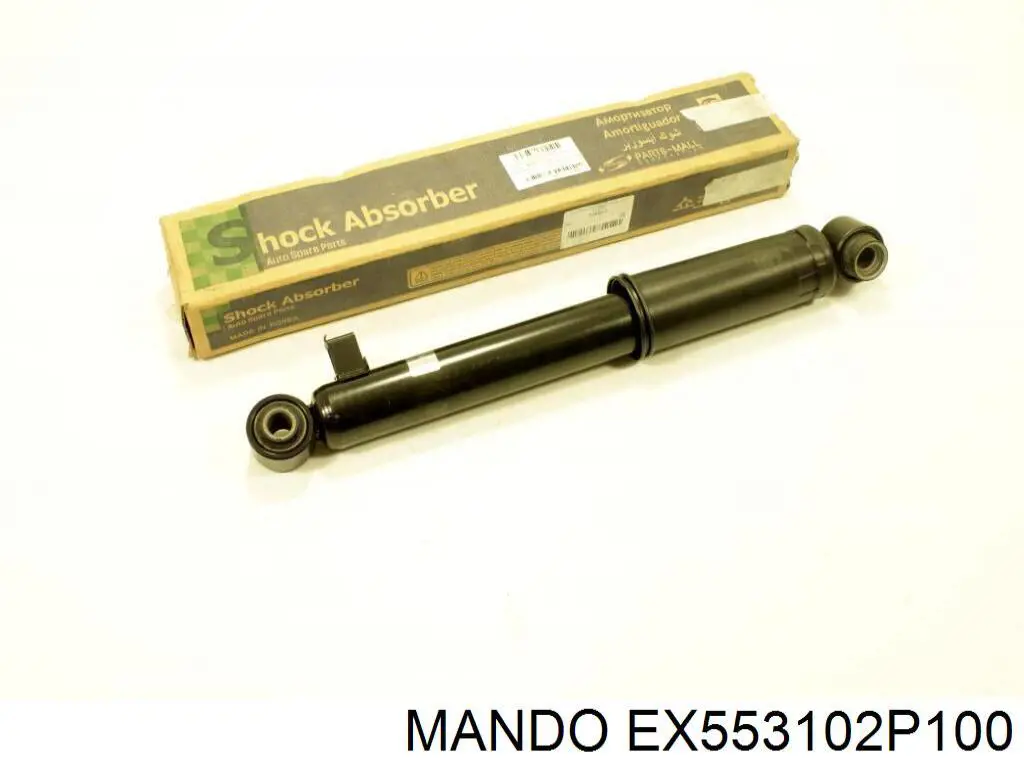 Амортизатор задній EX553102P100 Mando