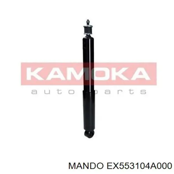 Амортизатор задній N5520517G Nipparts
