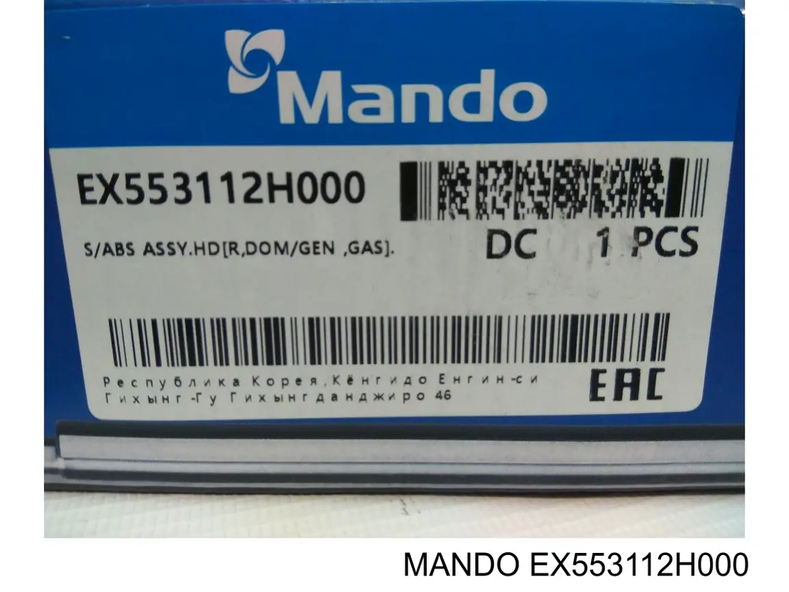 Купити EX553112H000 Mando Стійка амортизатора задня