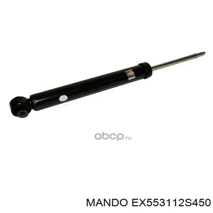 EX553112S450 Mando Амортизатори задні
