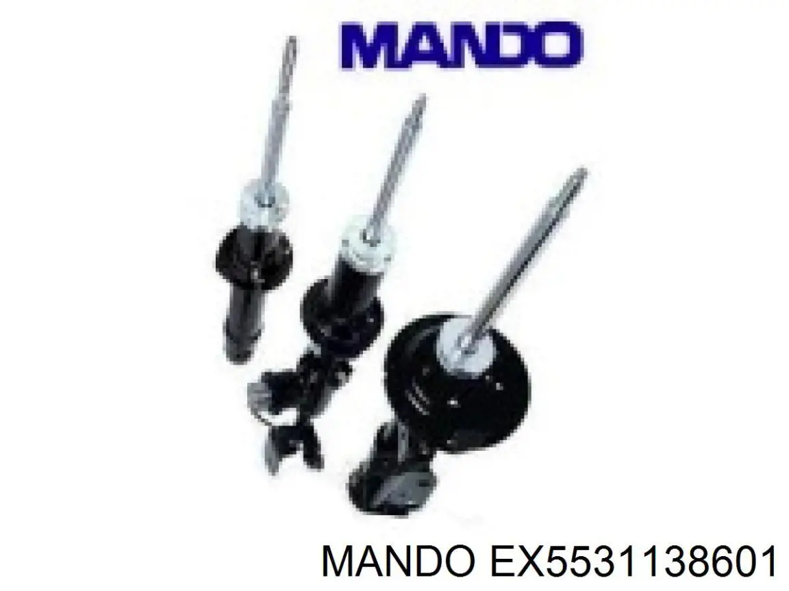 EX5531138601 Mando амортизатор задній