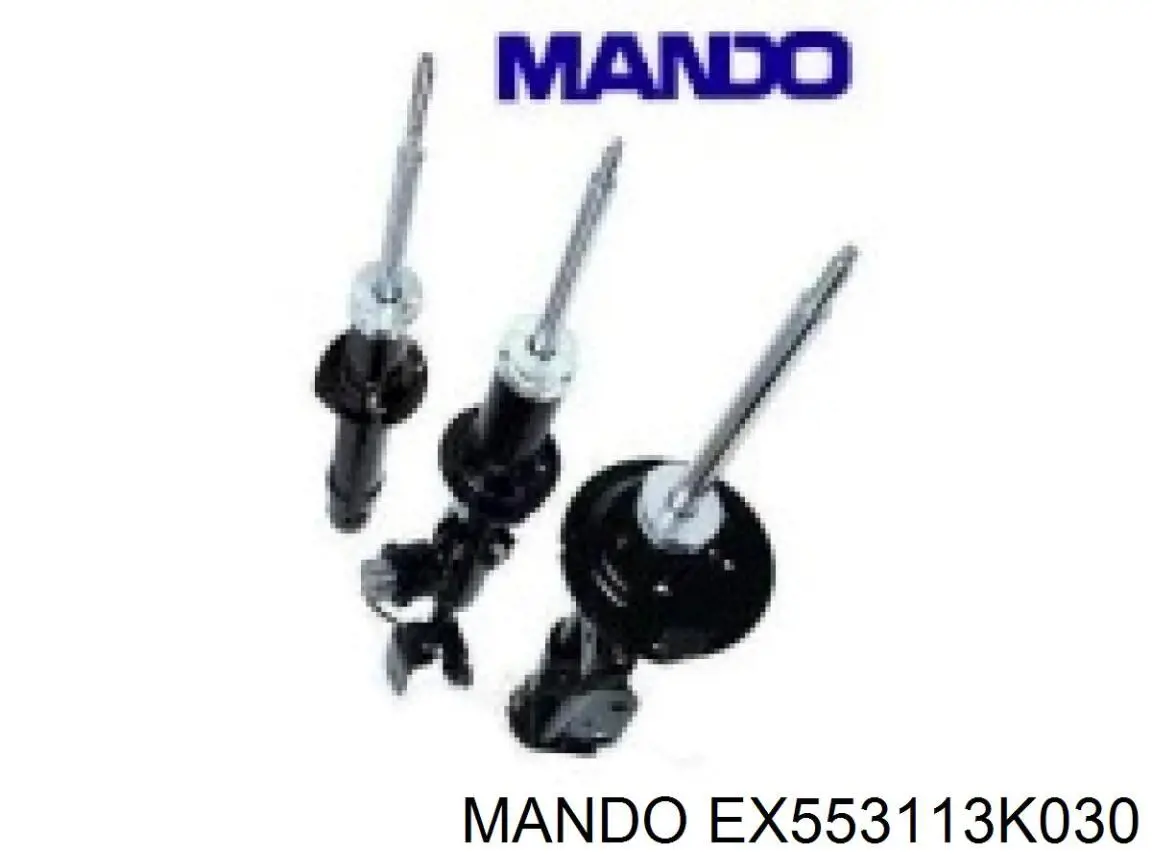 EX553113K030 Mando амортизатор задній