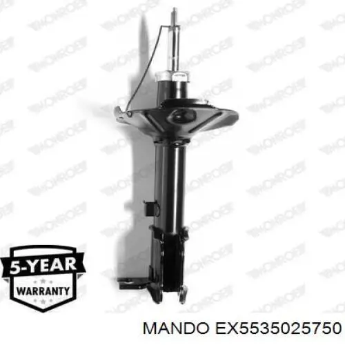 EX5535025750 Mando амортизатор задній, лівий
