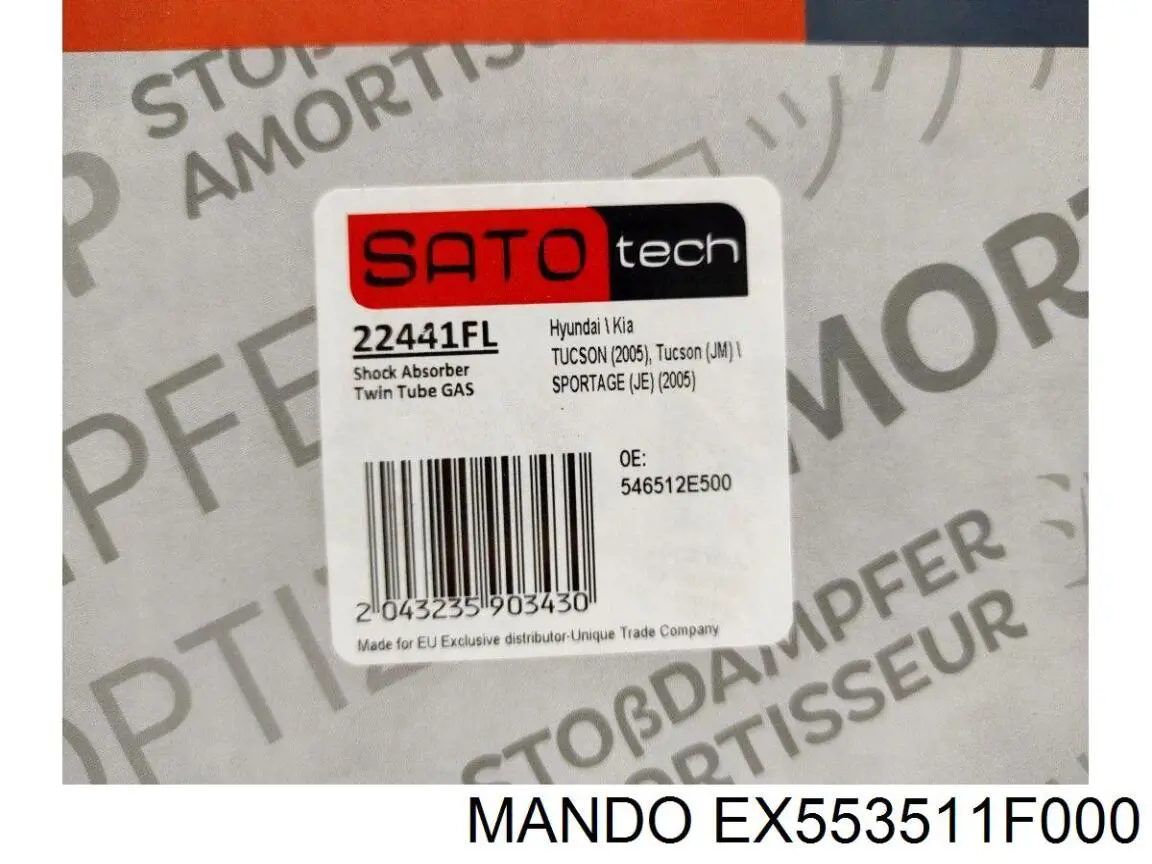 EX553511F000 Mando Амортизатор задній, лівий