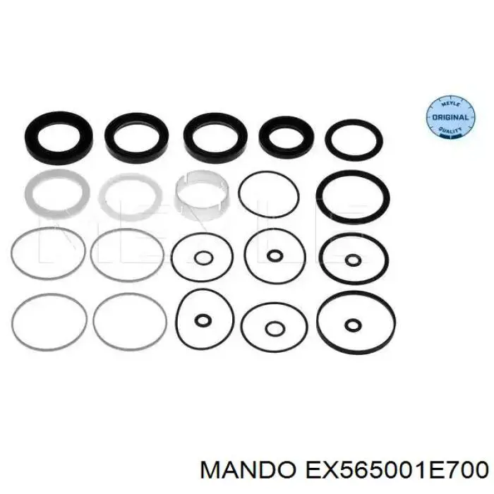 Рейка рульова EX565001E700 Mando