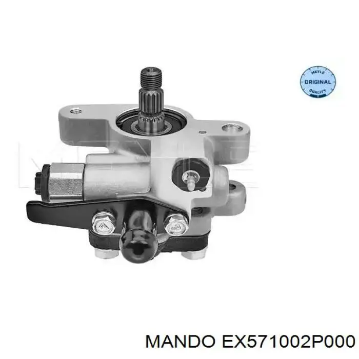 Насос ГУР 571002P010 REMA-PARTS