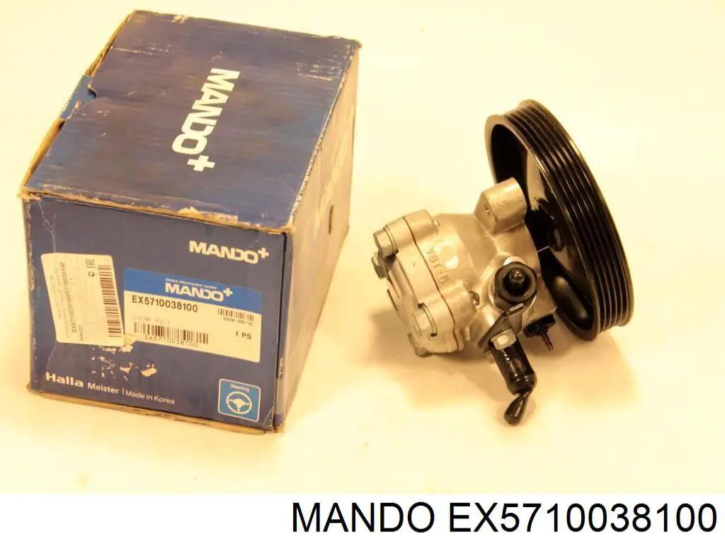 Насос ГПК Stellox 0036320SX ціна, від 86.84 USD