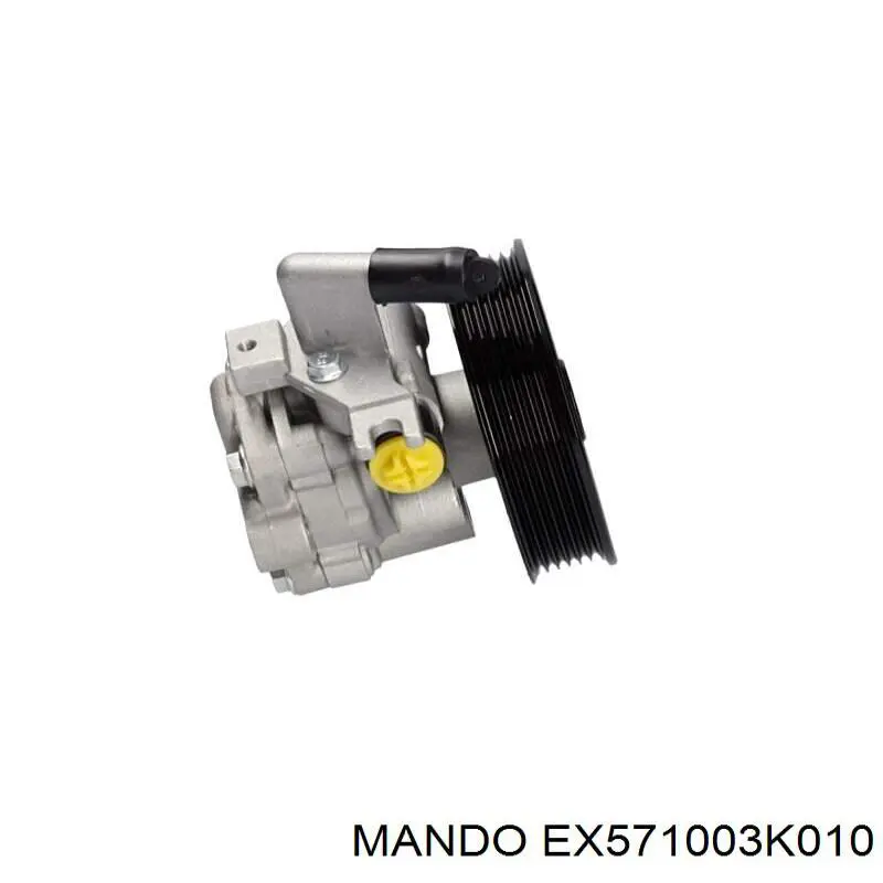 Насос ГПК Elstock 150896 ціна, від 98.65 USD