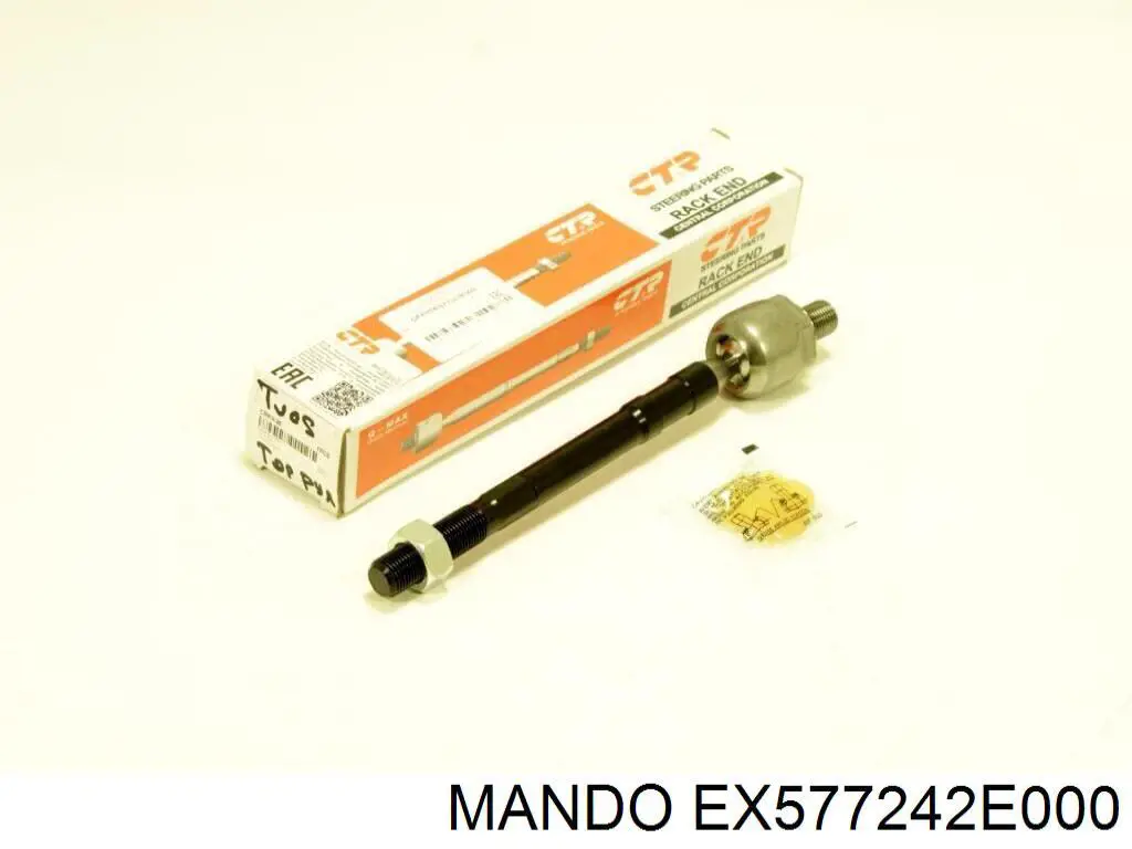 Рульова тяга EX577242E000 Mando