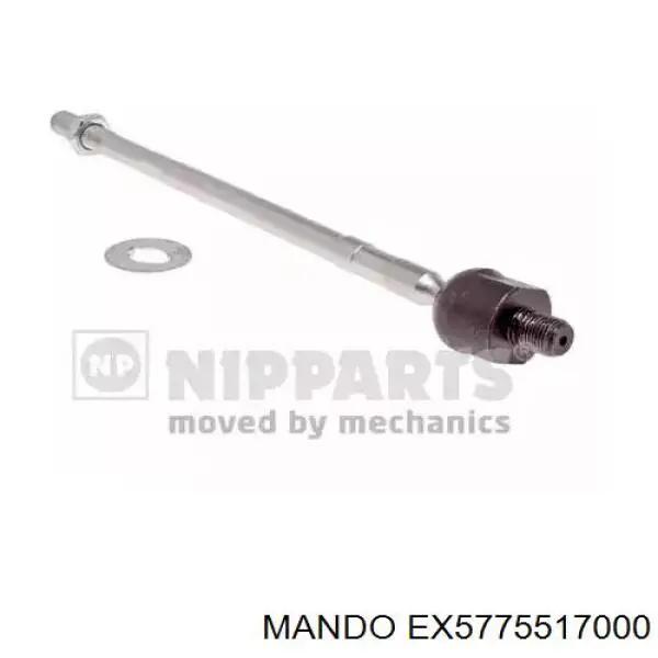 EX5775517000 Mando Тяги кермові