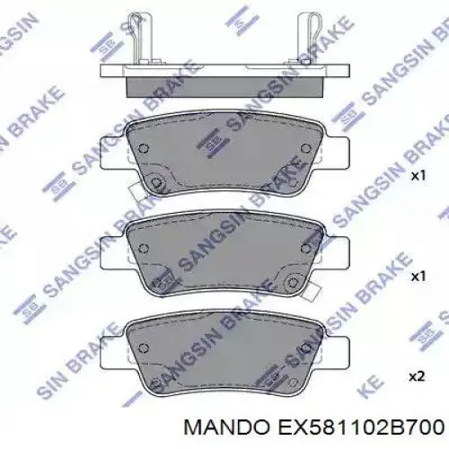 Купити EX581102B700 Mando Супорт гальмівний передній лівий