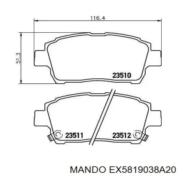  Супорт гальмівний передній правий Hyundai Sonata 4