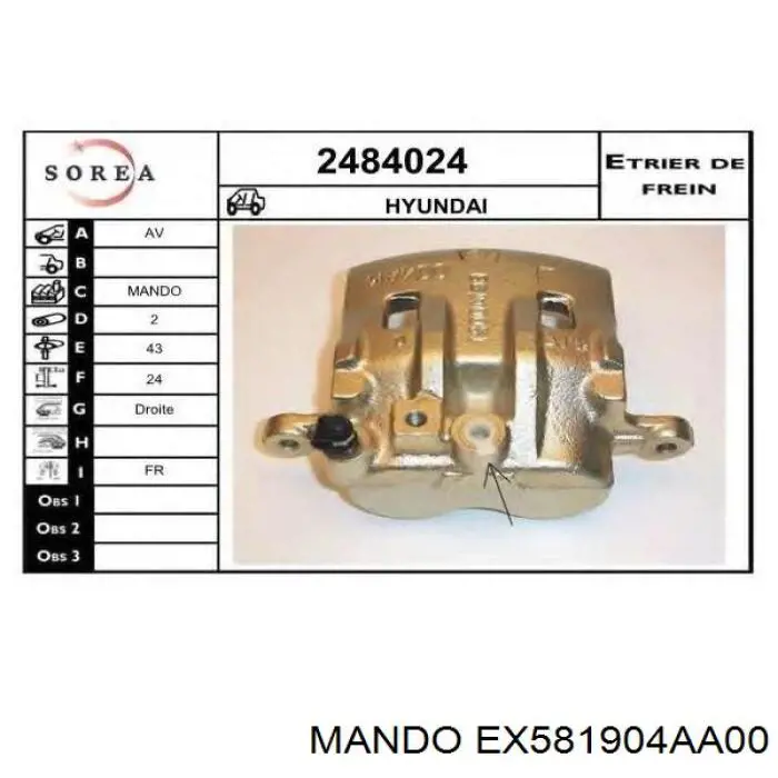 EX581904AA00 Mando Супорт гальмівний передній правий
