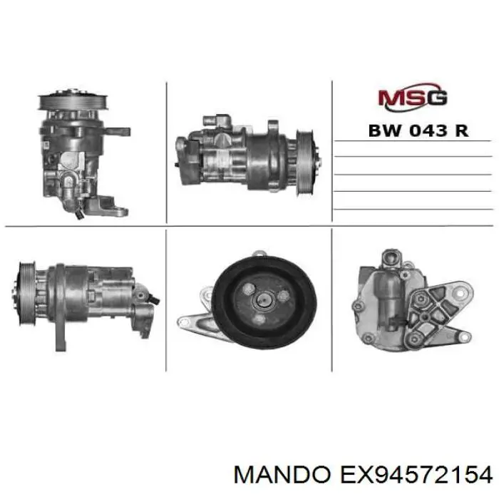EX94572154 Mando насос гідропідсилювача керма (гпк)