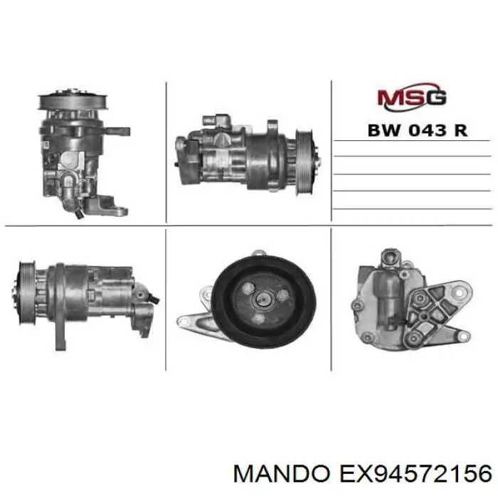 Насос гідропідсилювача керма (ГПК) EX94572156 Mando