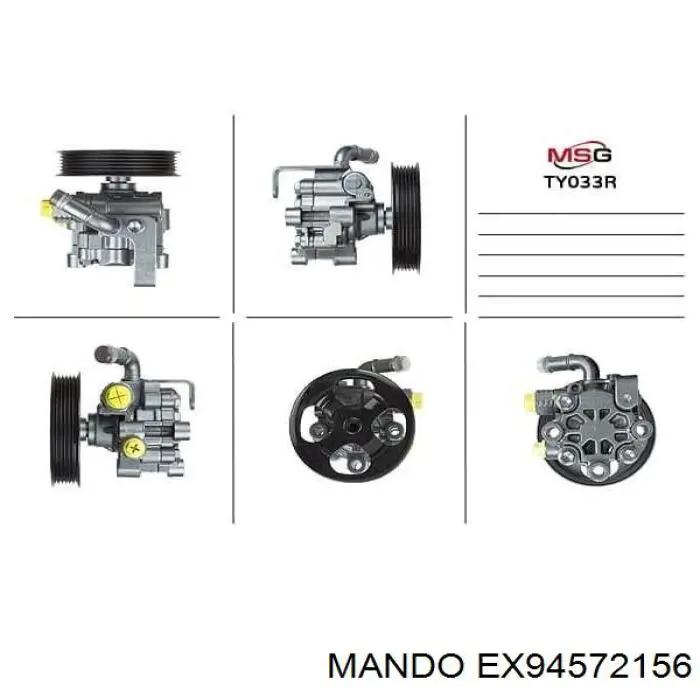 Насос ГПК Meyle 29146310007 ціна, від 63.19 USD